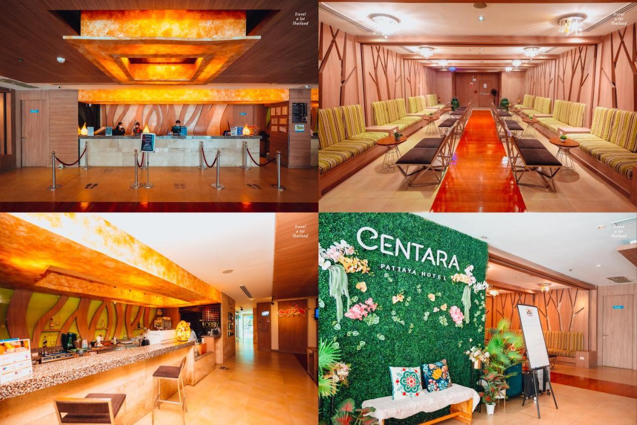 センタラ パタヤ ホテル パッタヤー エクステリア 写真